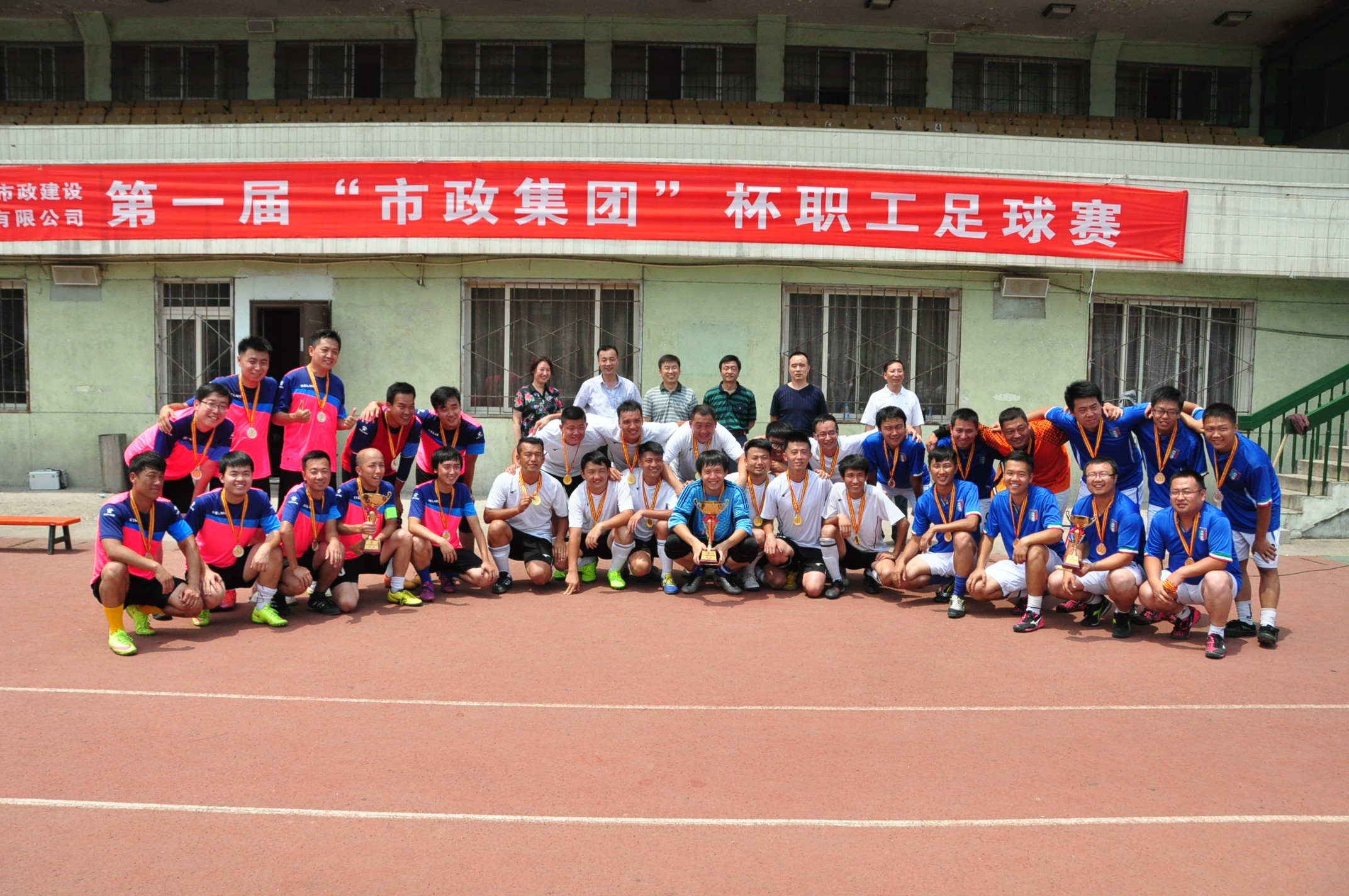 1592980027161026.jpg 1592980027161026.jpg