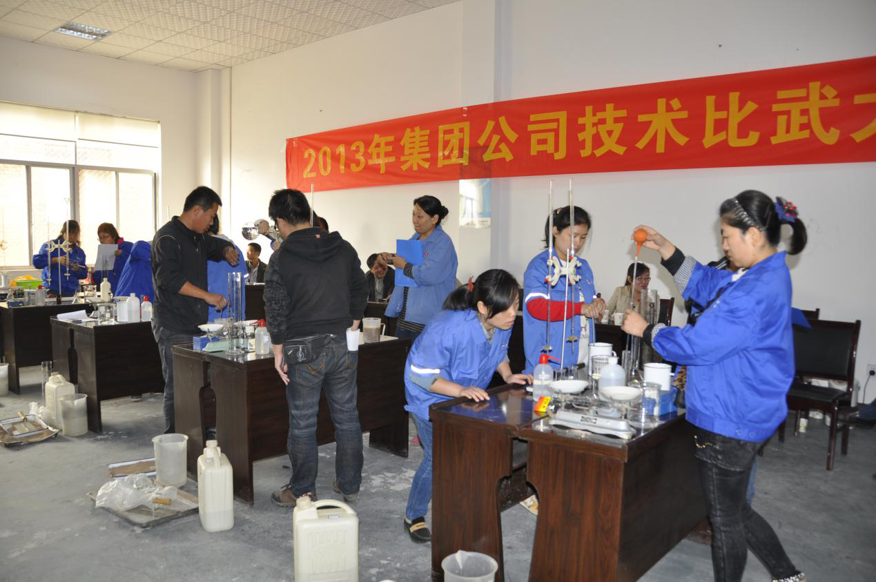 ������bwin��Ӯ�������޹�˾