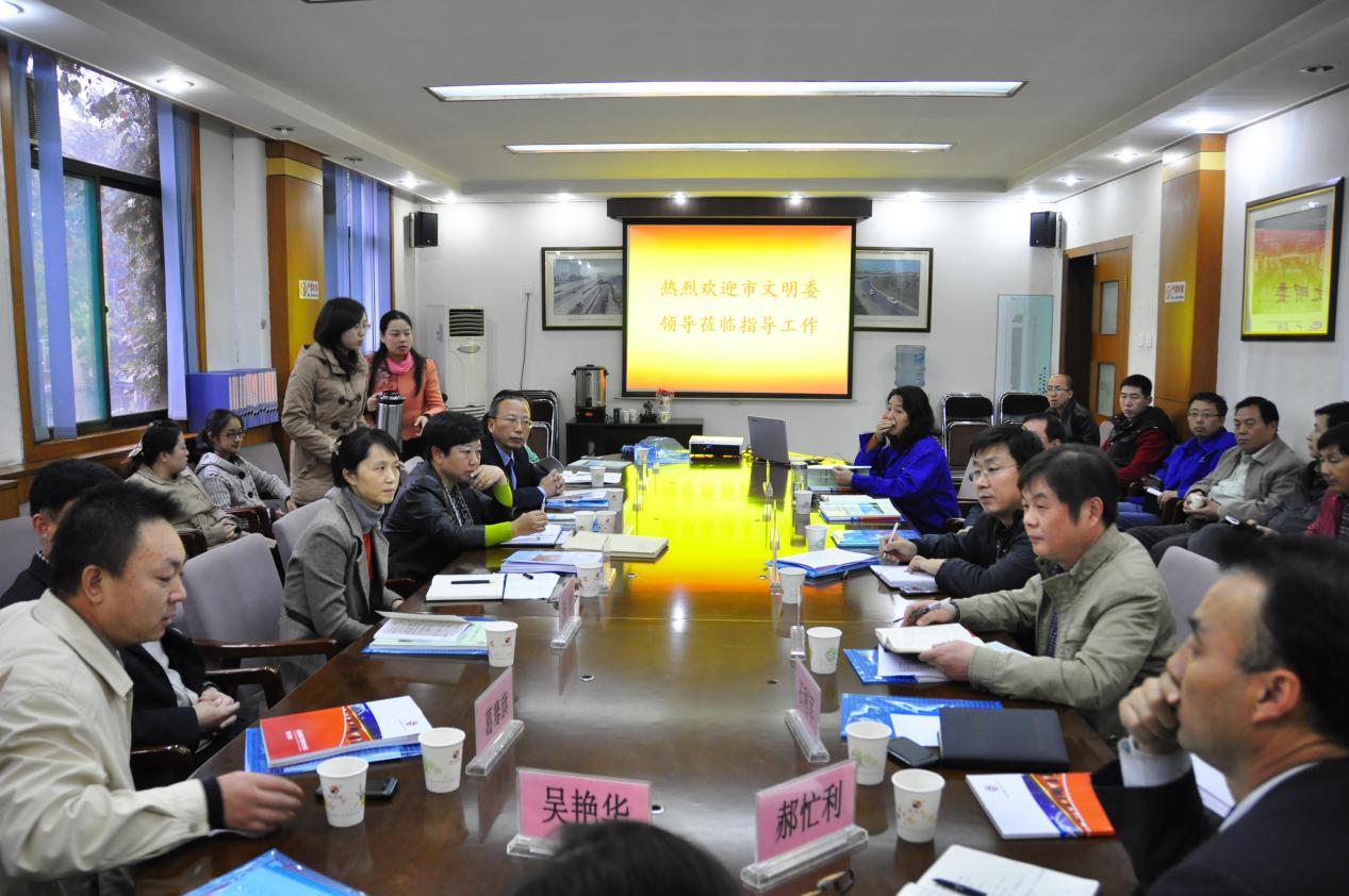 ������bwin��Ӯ����(����)���޹�˾