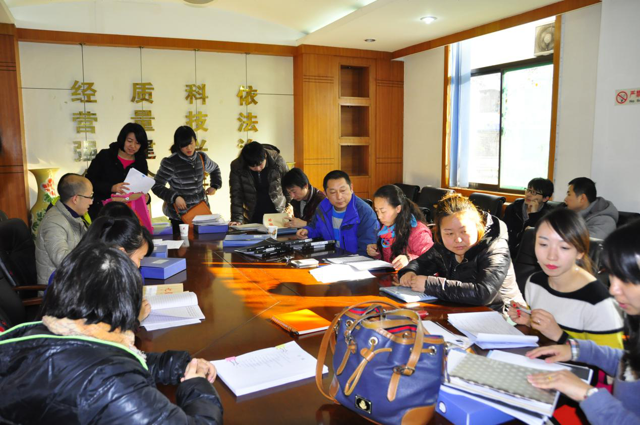 ������bwin��Ӯ����(����)���޹�˾