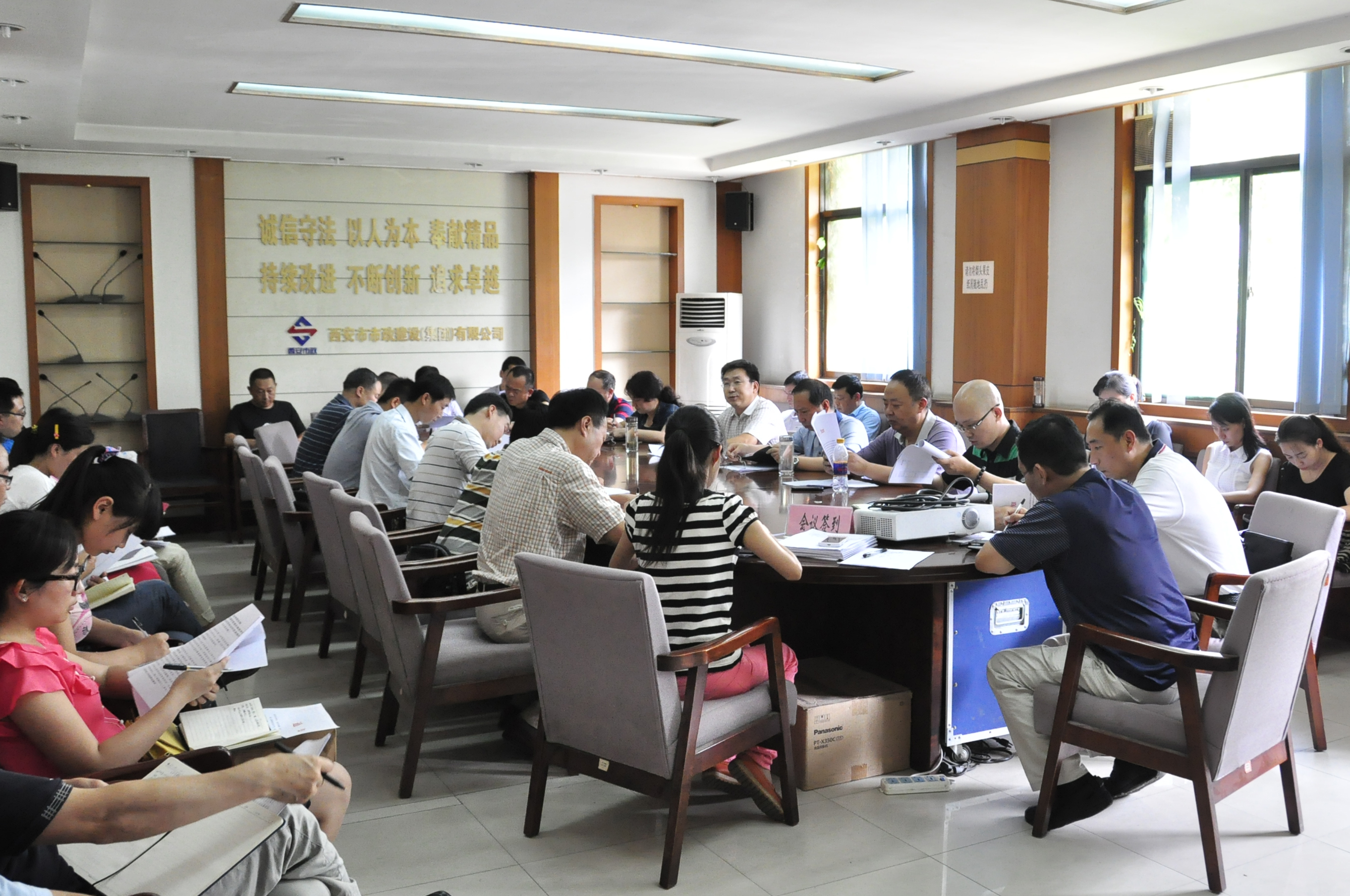 西安市bwin必赢建设有限公司 西安市bwin必赢建设有限公司