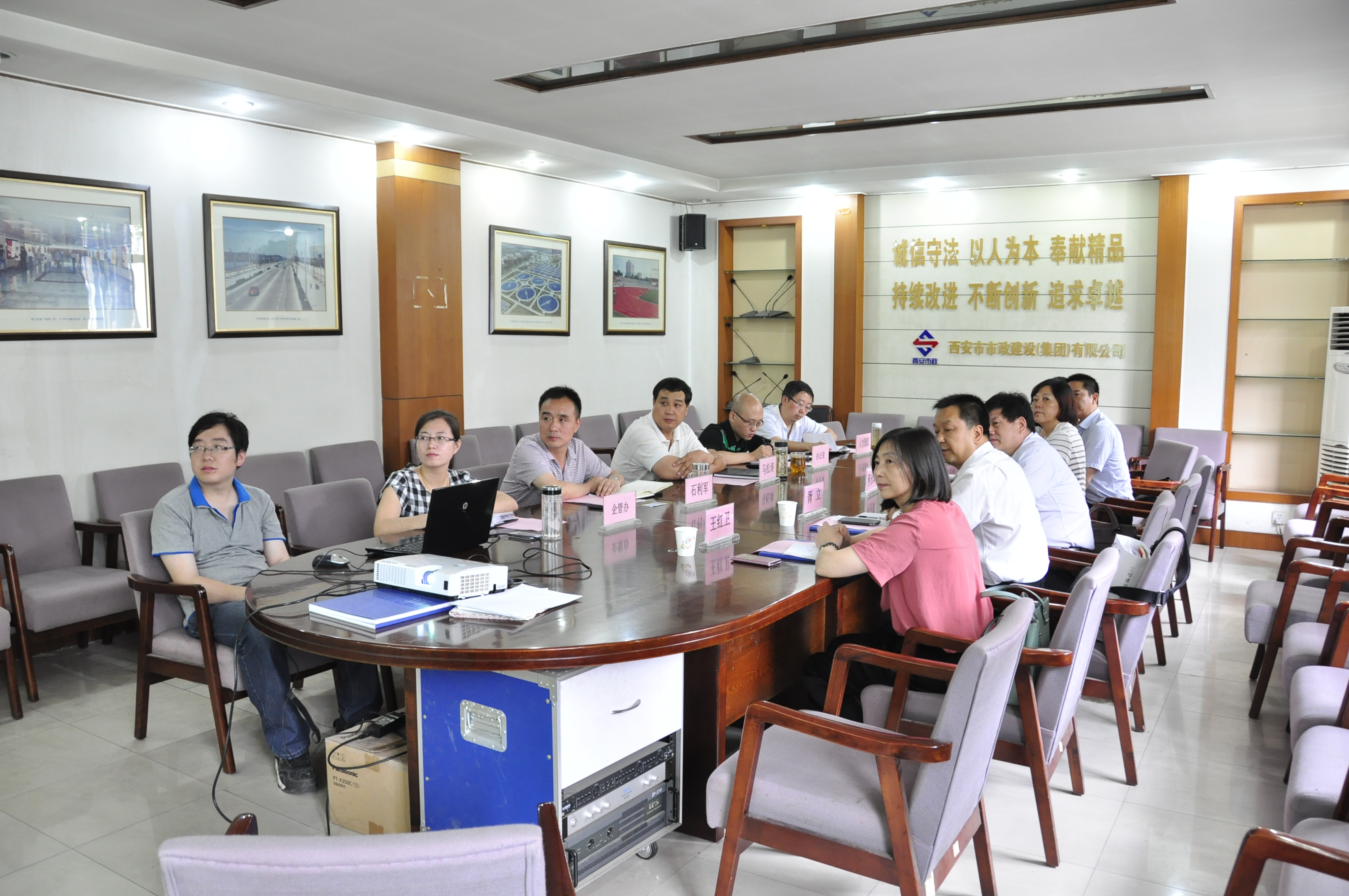 ������bwin��Ӯ�������޹�˾