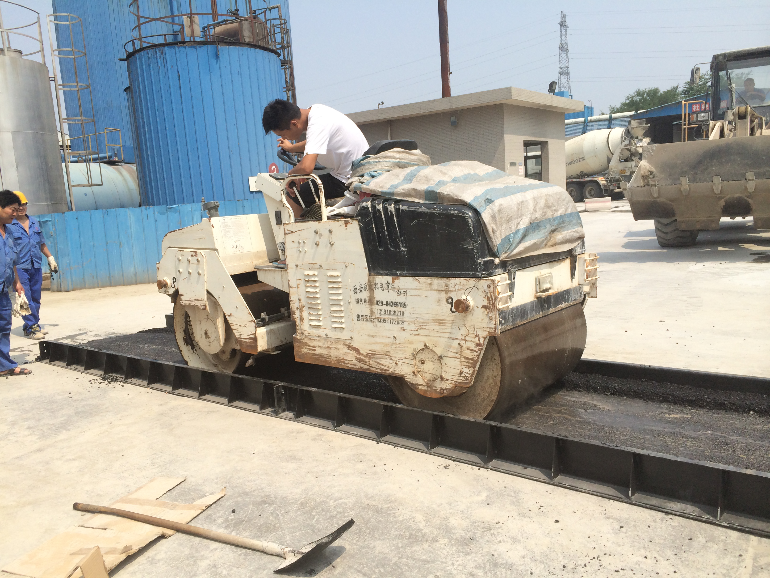 西安市bwin必赢建设有限公司 西安市bwin必赢建设有限公司