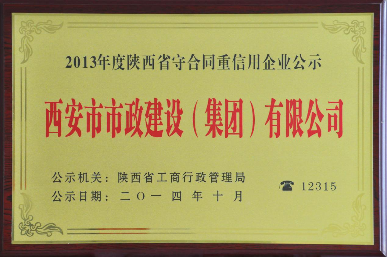 ������bwin��Ӯ����(����)���޹�˾