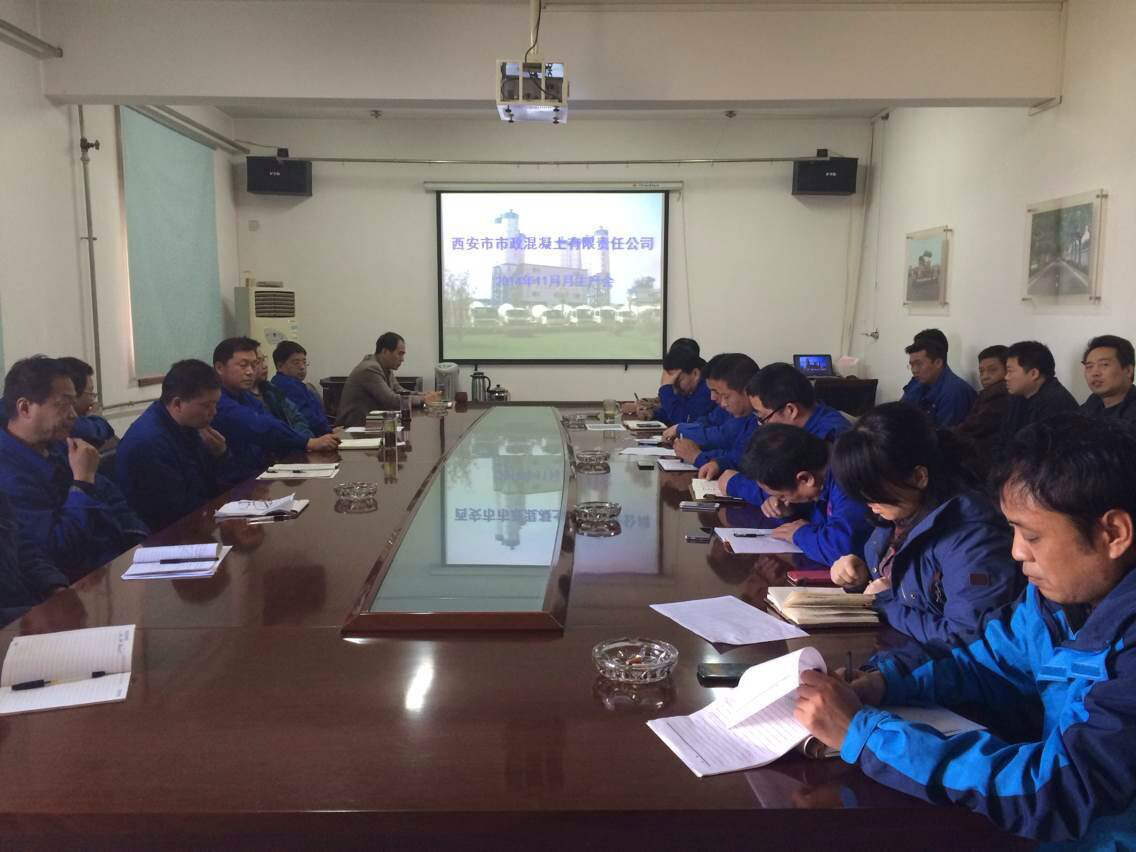 Î÷°²ÊÐbwin±ØÓ®½¨ÉèÓÐÏÞ¹«Ë¾ Î÷°²ÊÐbwin±ØÓ®½¨ÉèÓÐÏÞ¹«Ë¾