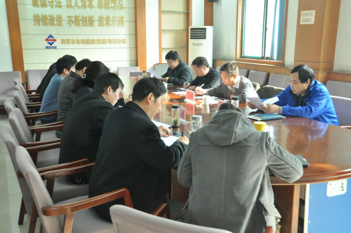 Î÷°²ÊÐbwin±ØÓ®½¨Éè(¼¯ÍÅ)ÓÐÏÞ¹«Ë¾ Î÷°²ÊÐbwin±ØÓ®½¨Éè(¼¯ÍÅ)ÓÐÏÞ¹«Ë¾