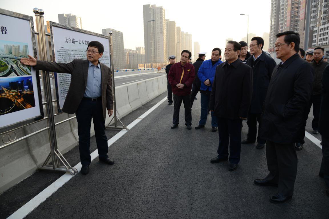 Î÷°²ÊÐbwin±ØÓ®½¨ÉèÓÐÏÞ¹«Ë¾ Î÷°²ÊÐbwin±ØÓ®½¨ÉèÓÐÏÞ¹«Ë¾