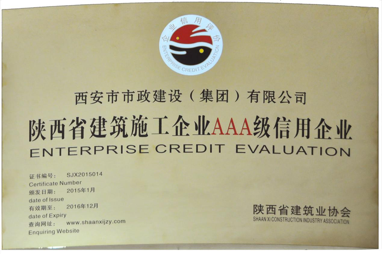 ������bwin��Ӯ����(����)���޹�˾