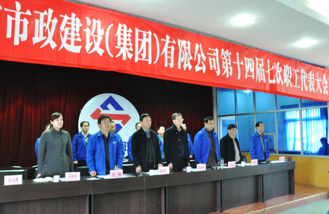 Î÷°²ÊÐbwin±ØÓ®½¨Éè(¼¯ÍÅ)ÓÐÏÞ¹«Ë¾ Î÷°²ÊÐbwin±ØÓ®½¨Éè(¼¯ÍÅ)ÓÐÏÞ¹«Ë¾