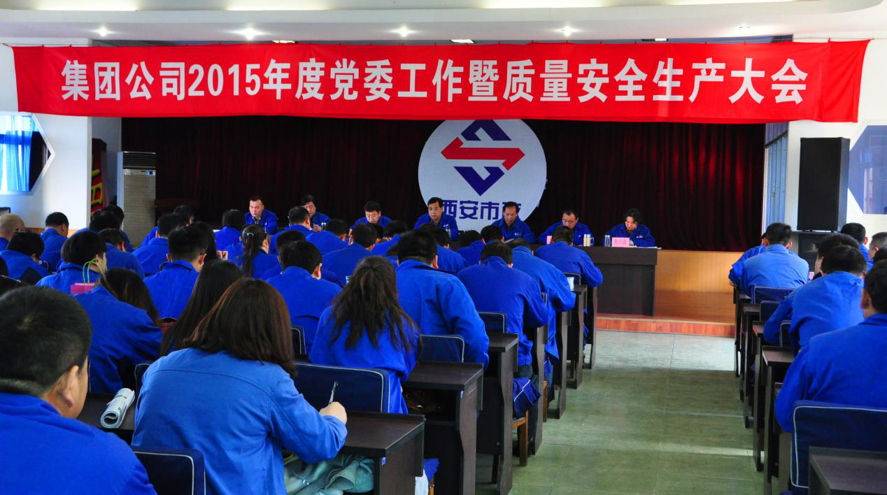 ������bwin��Ӯ�������޹�˾