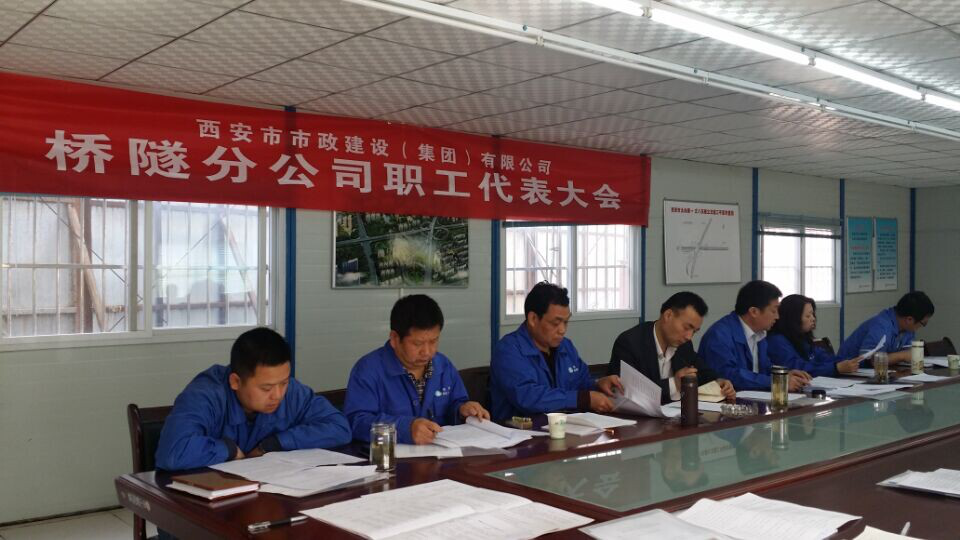 ������bwin��Ӯ�������޹�˾