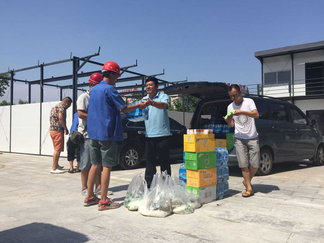 ������bwin��Ӯ�������޹�˾