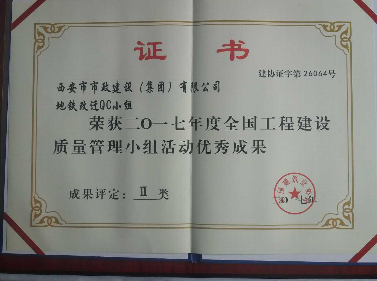 ������bwin��Ӯ�������޹�˾