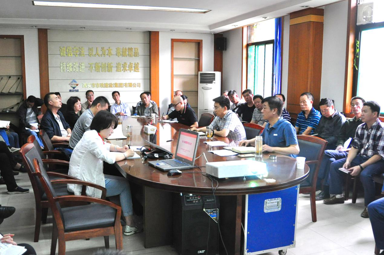 Î÷°²ÊÐbwin±ØÓ®½¨Éè(¼¯ÍÅ)ÓÐÏÞ¹«Ë¾ Î÷°²ÊÐbwin±ØÓ®½¨Éè(¼¯ÍÅ)ÓÐÏÞ¹«Ë¾