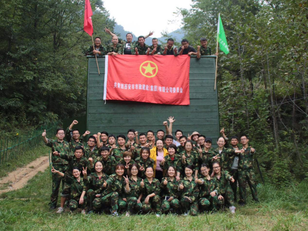 Î÷°²ÊÐbwin±ØÓ®½¨ÉèÓÐÏÞ¹«Ë¾ Î÷°²ÊÐbwin±ØÓ®½¨ÉèÓÐÏÞ¹«Ë¾