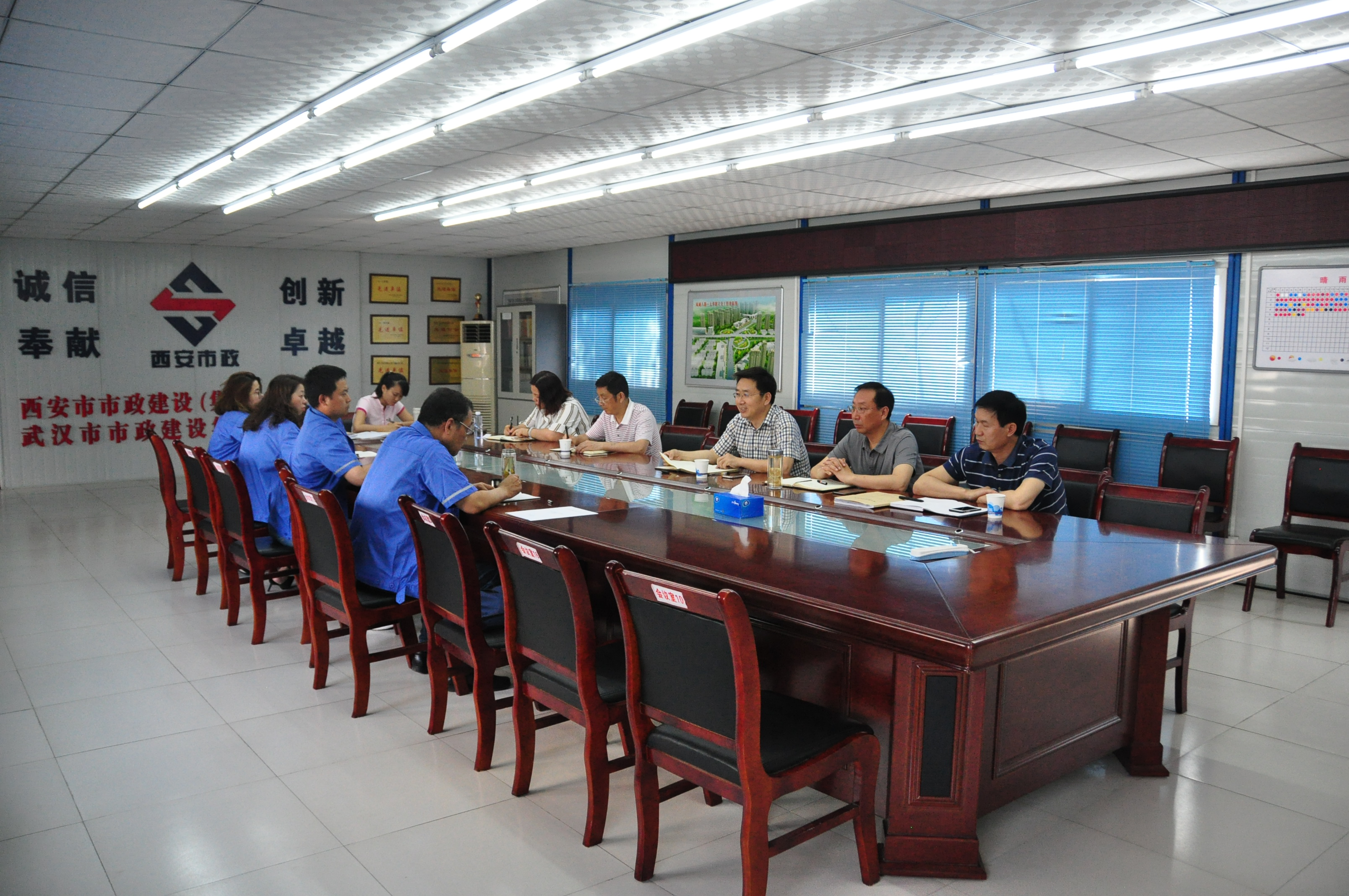 西安市bwin必赢建设有限公司 西安市bwin必赢建设有限公司