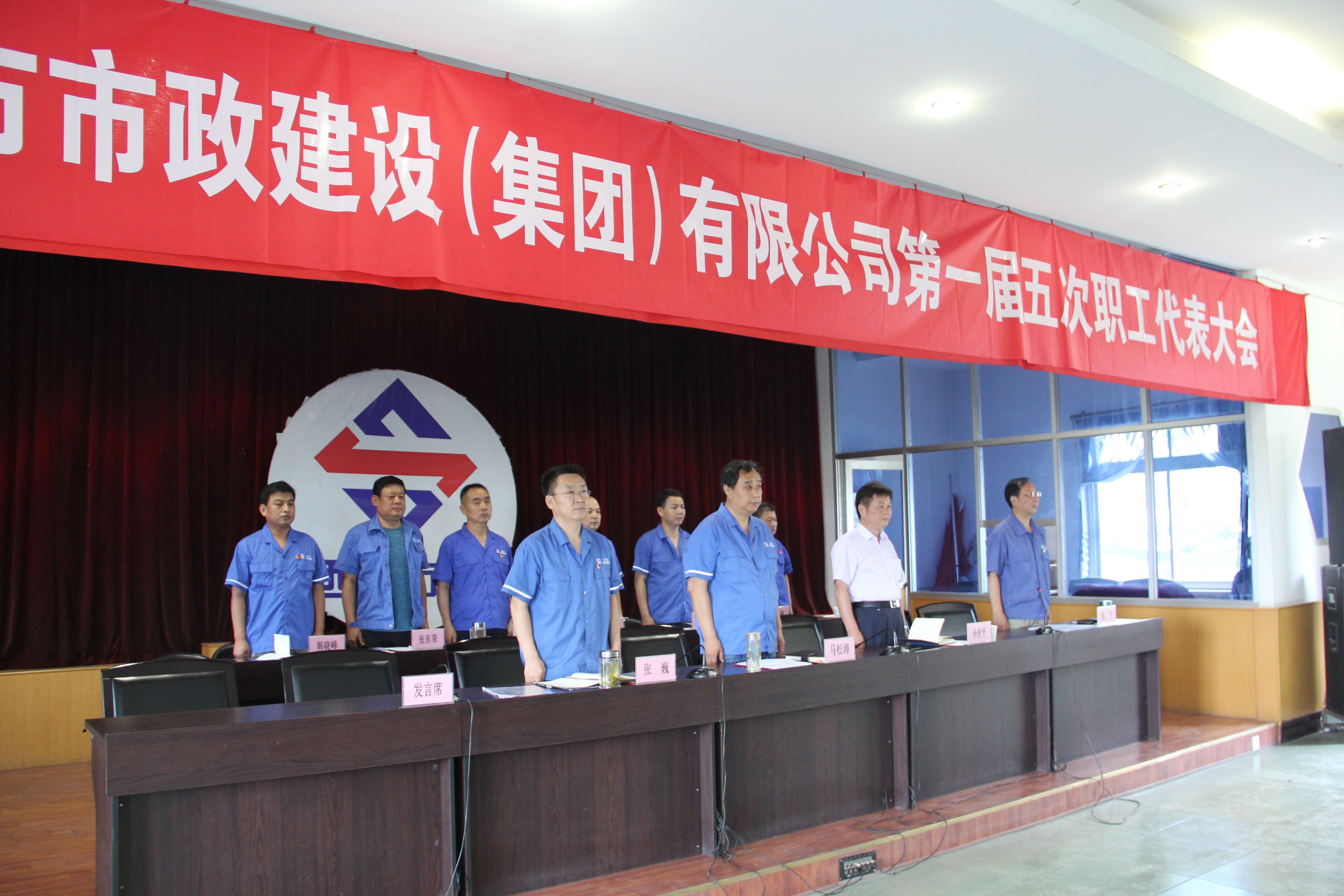 西安市bwin必赢建设有限公司 西安市bwin必赢建设有限公司