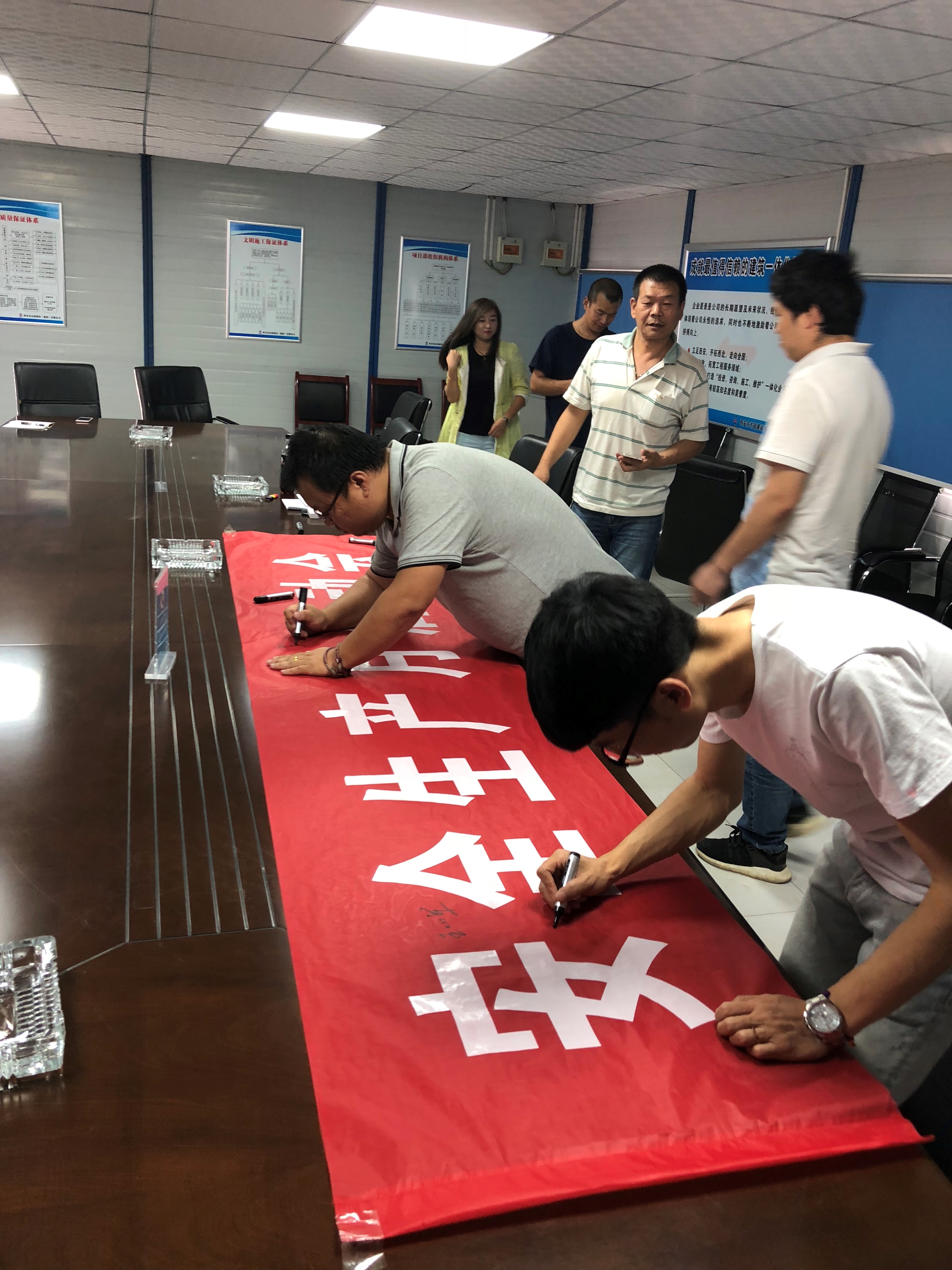 西安市bwin必赢建设有限公司 西安市bwin必赢建设有限公司