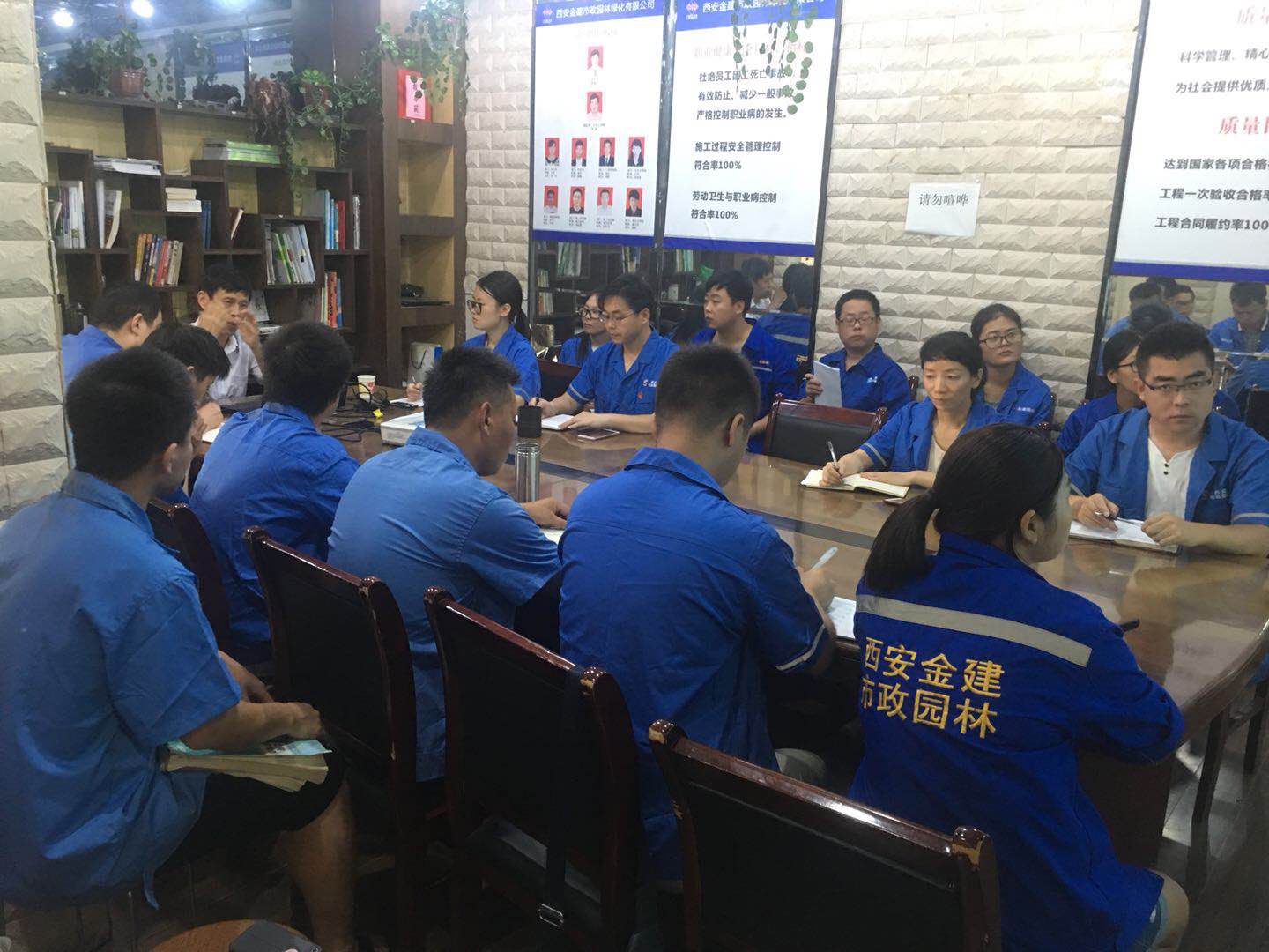 西安市bwin必赢建设(集团)有限公司 西安市bwin必赢建设(集团)有限公司