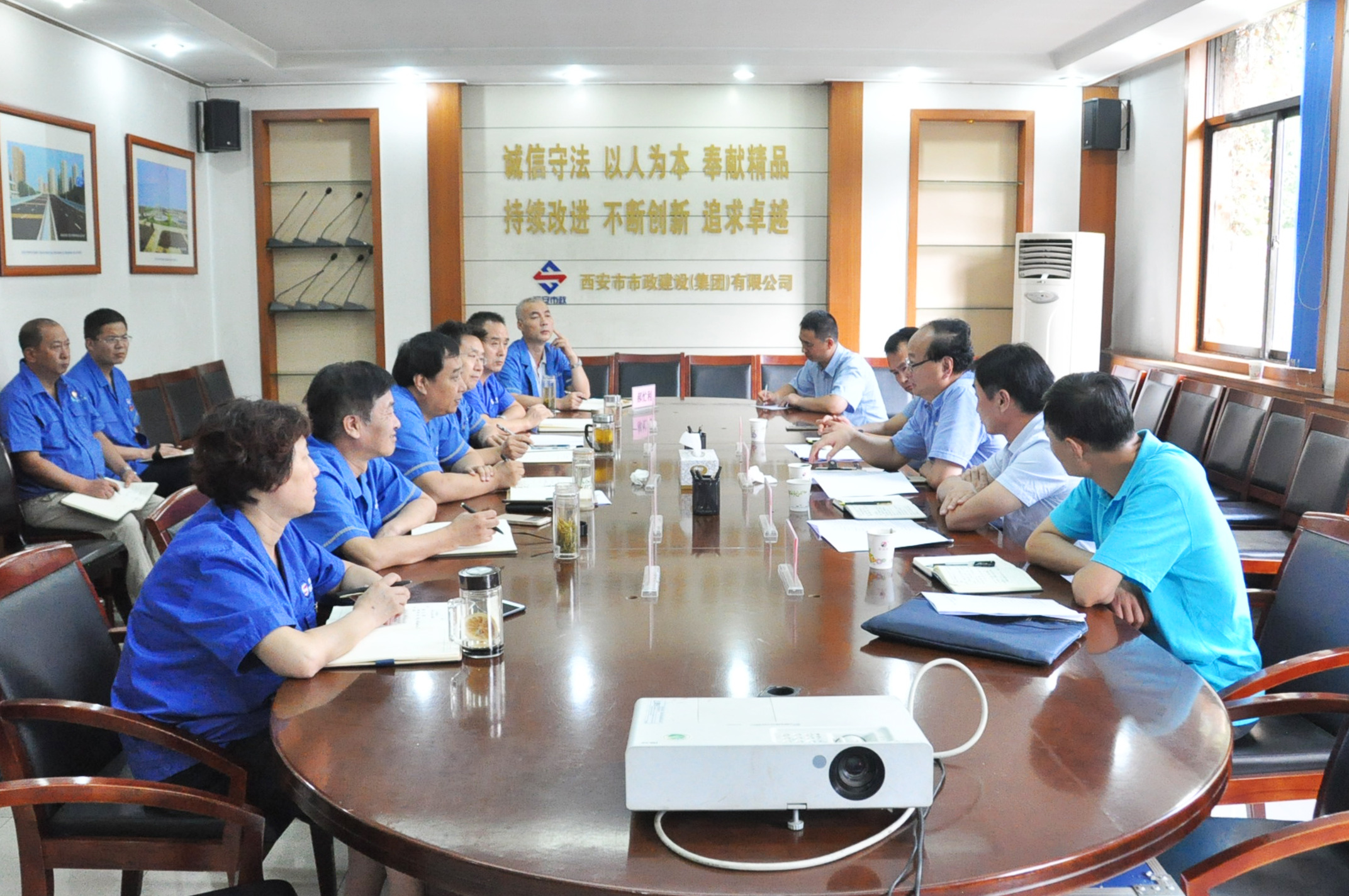 西安市bwin必赢建设(集团)有限公司 西安市bwin必赢建设(集团)有限公司