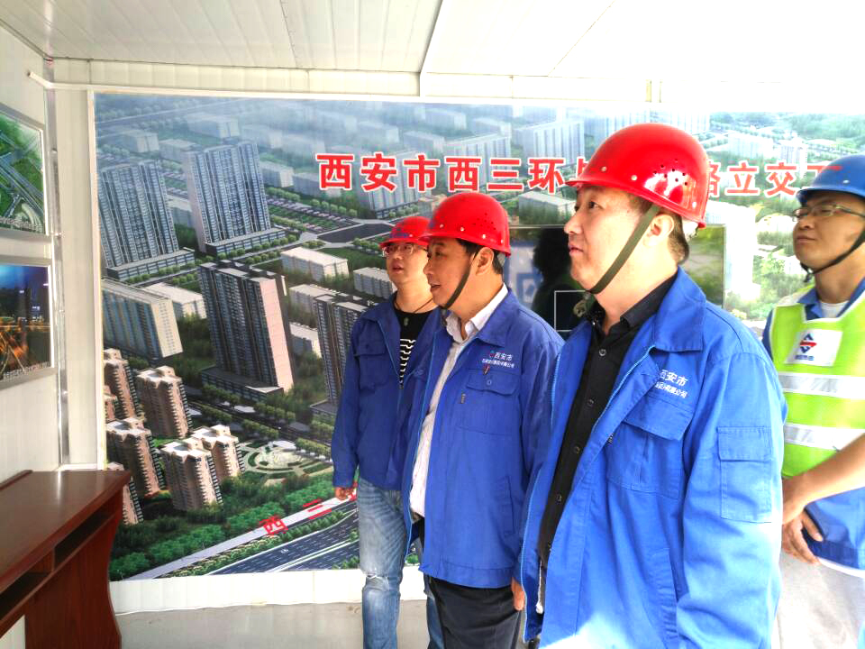 西安bwin必赢集团 西安bwin必赢集团