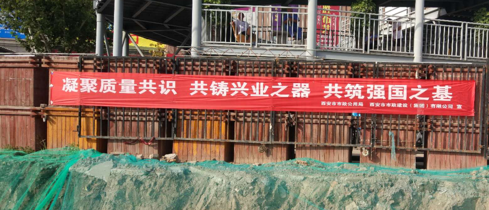 西安bwin必赢集团 西安bwin必赢集团