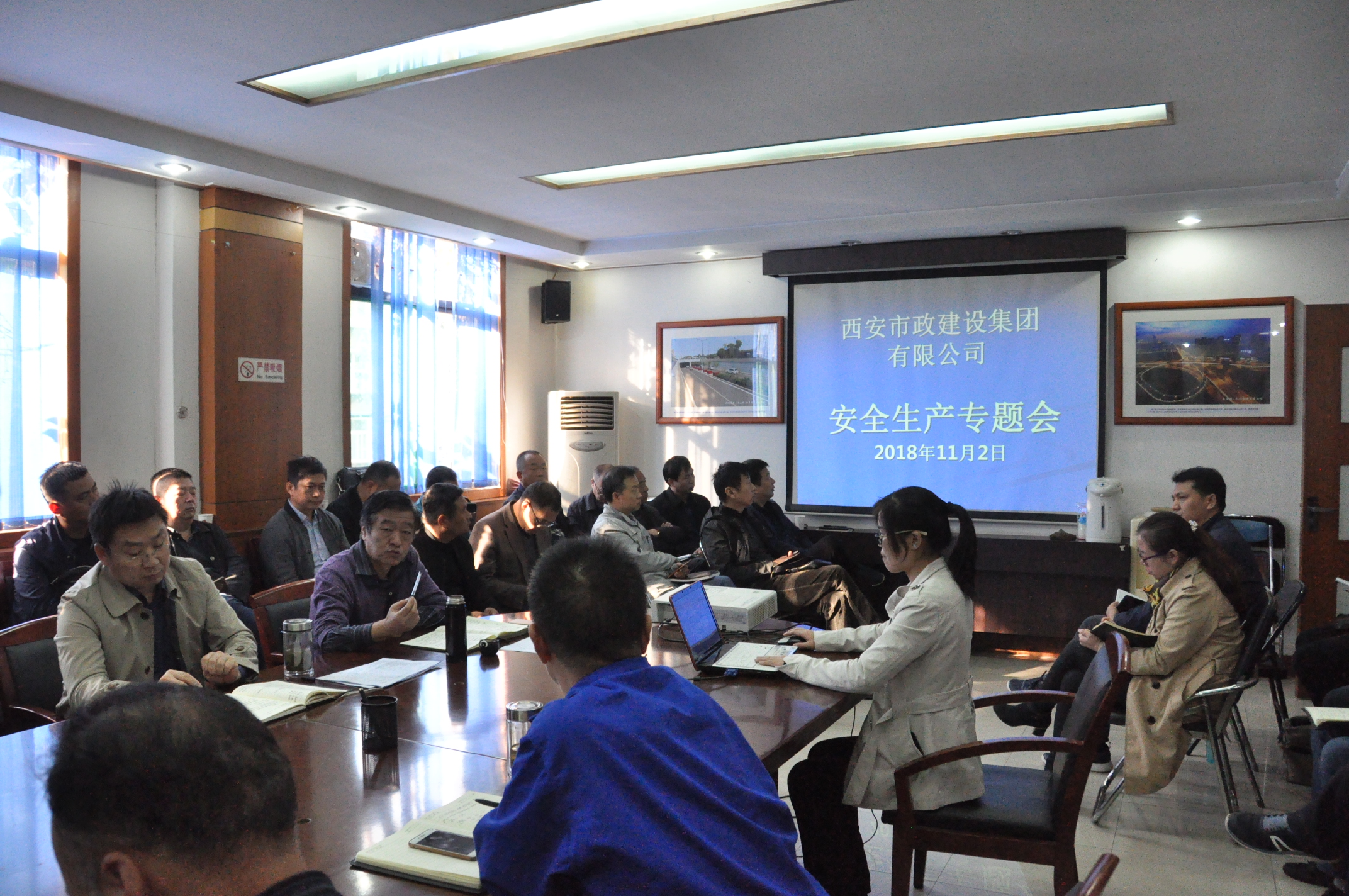 ������bwin��Ӯ�������޹�˾