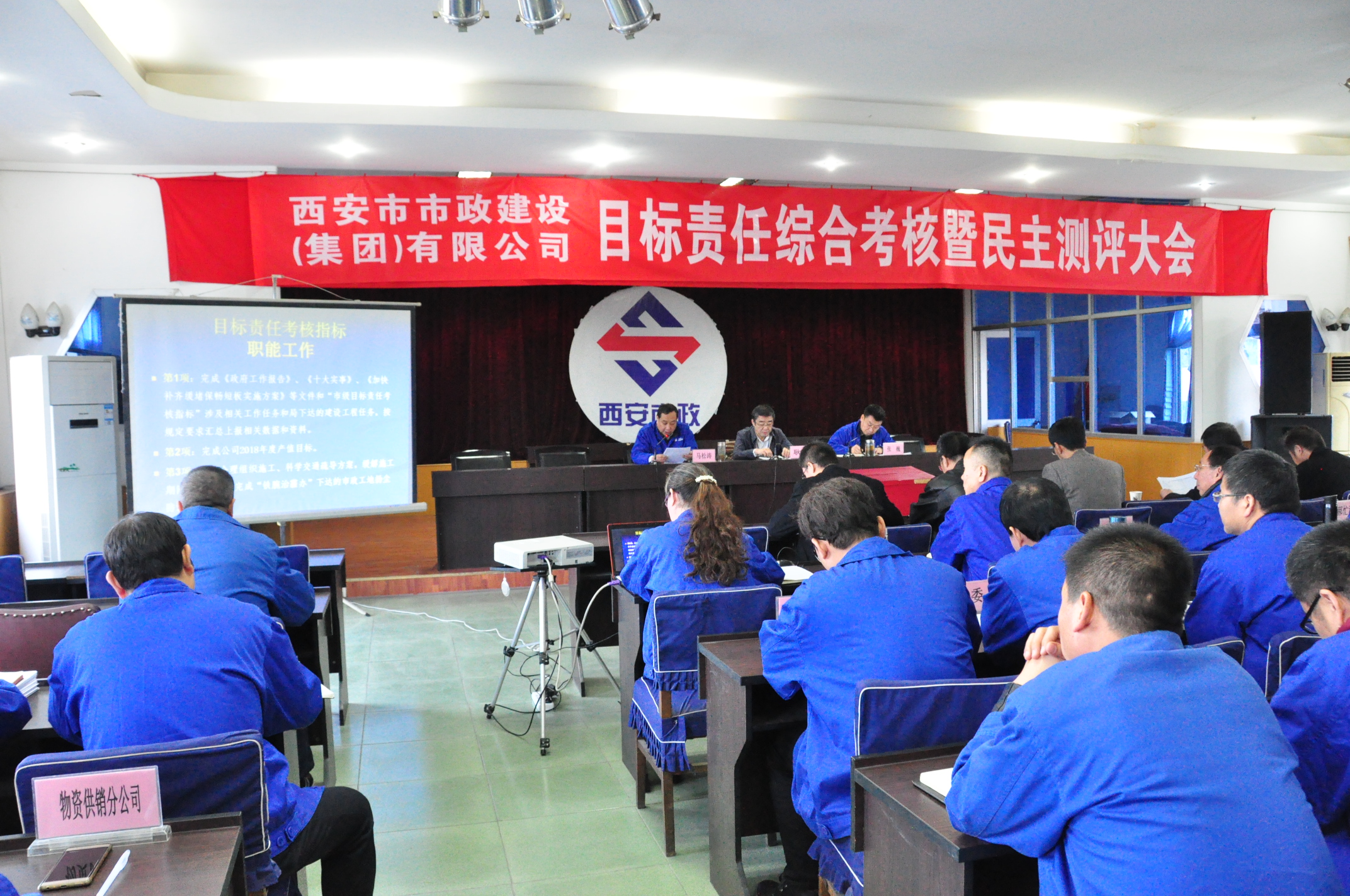 ������bwin��Ӯ�������޹�˾