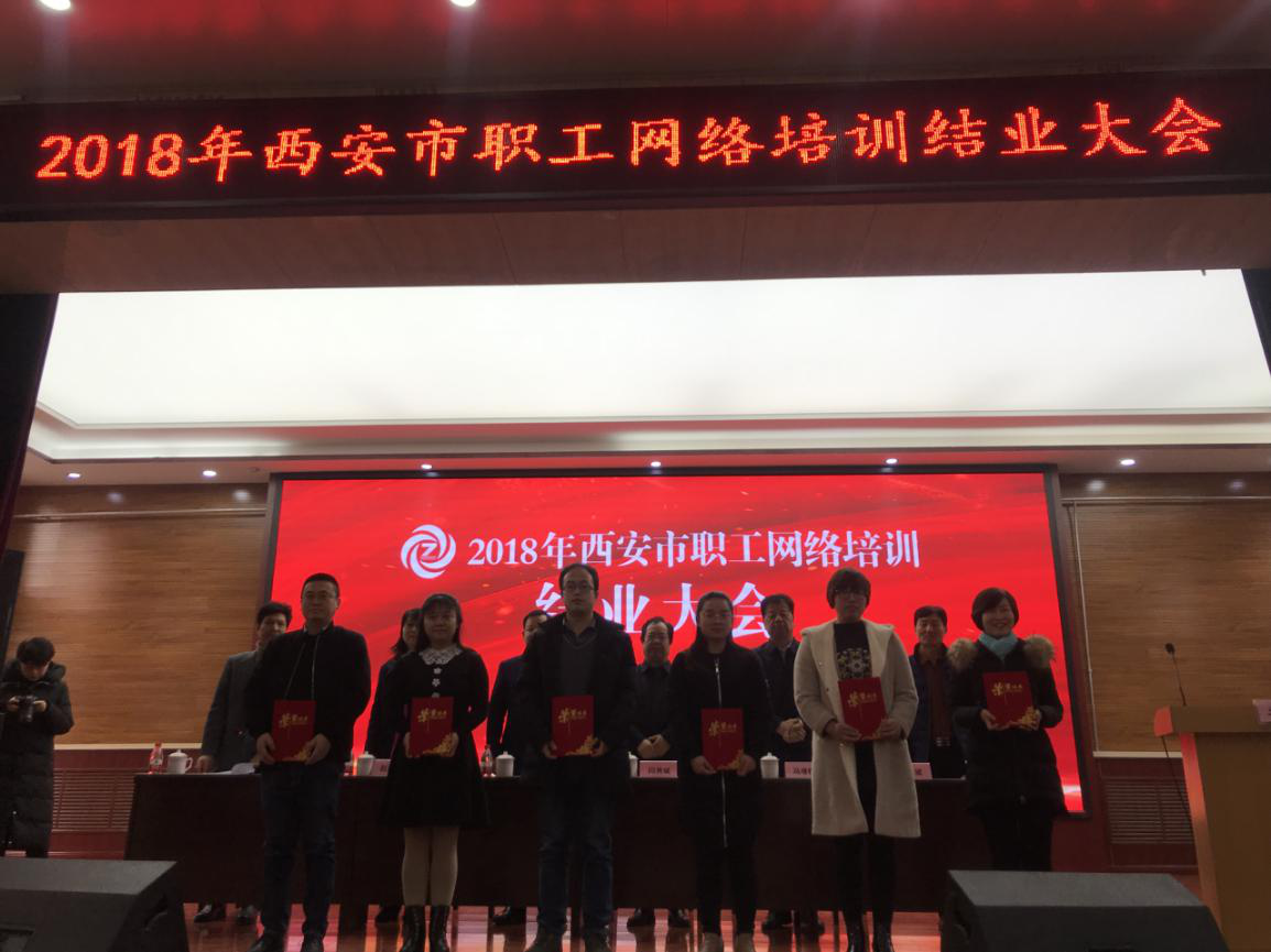 ������bwin��Ӯ�������޹�˾