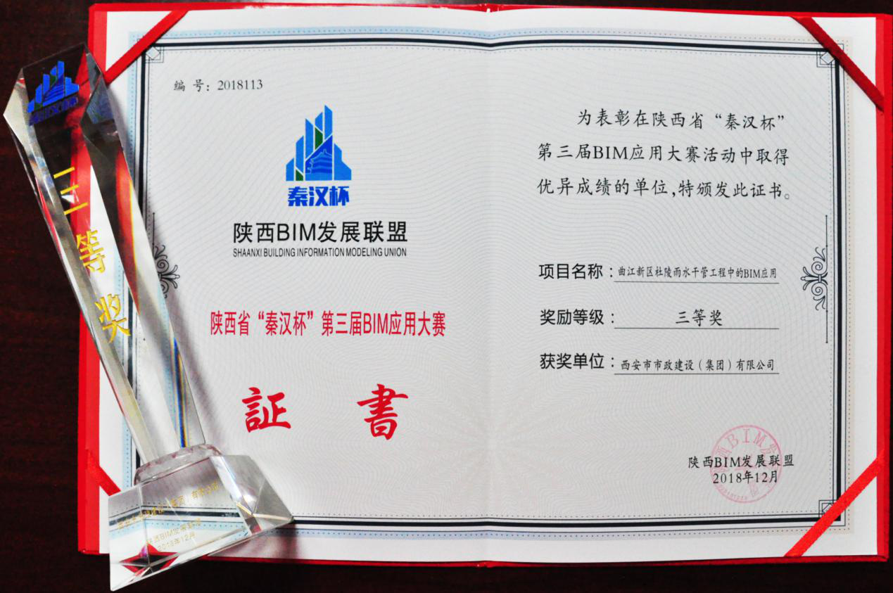 ������bwin��Ӯ�������޹�˾