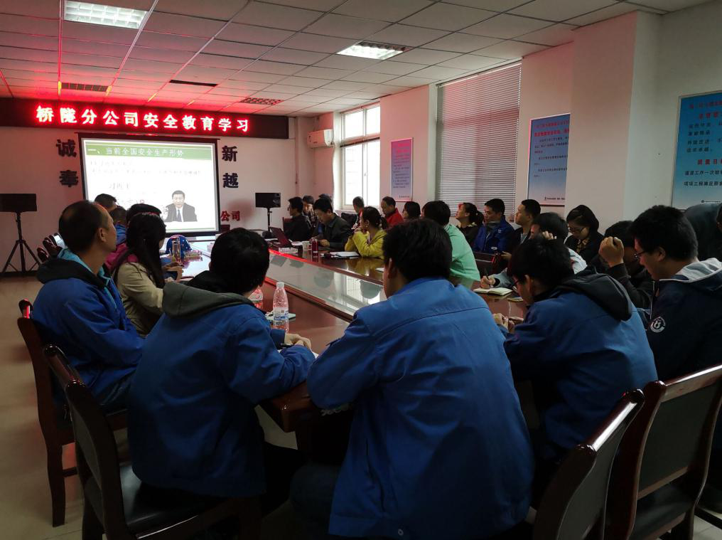 西安市bwin必赢建设(集团)有限公司 西安市bwin必赢建设(集团)有限公司