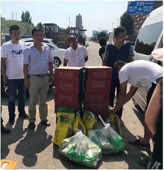 西安市bwin必赢建设有限公司 西安市bwin必赢建设有限公司