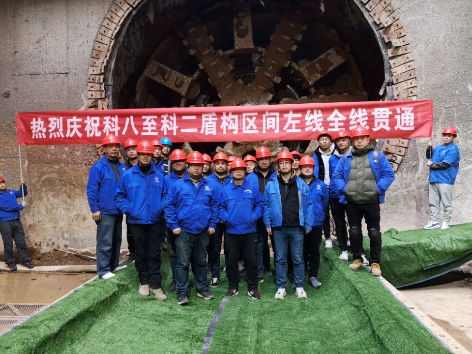 西安市bwin必赢建设(集团)有限公司 西安市bwin必赢建设(集团)有限公司