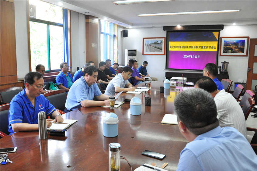 Î÷°²bwin±ØÓ®¼¯ÍÅ Î÷°²bwin±ØÓ®¼¯ÍÅ