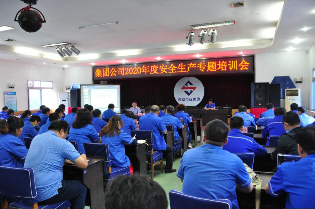 ԰���̻�����