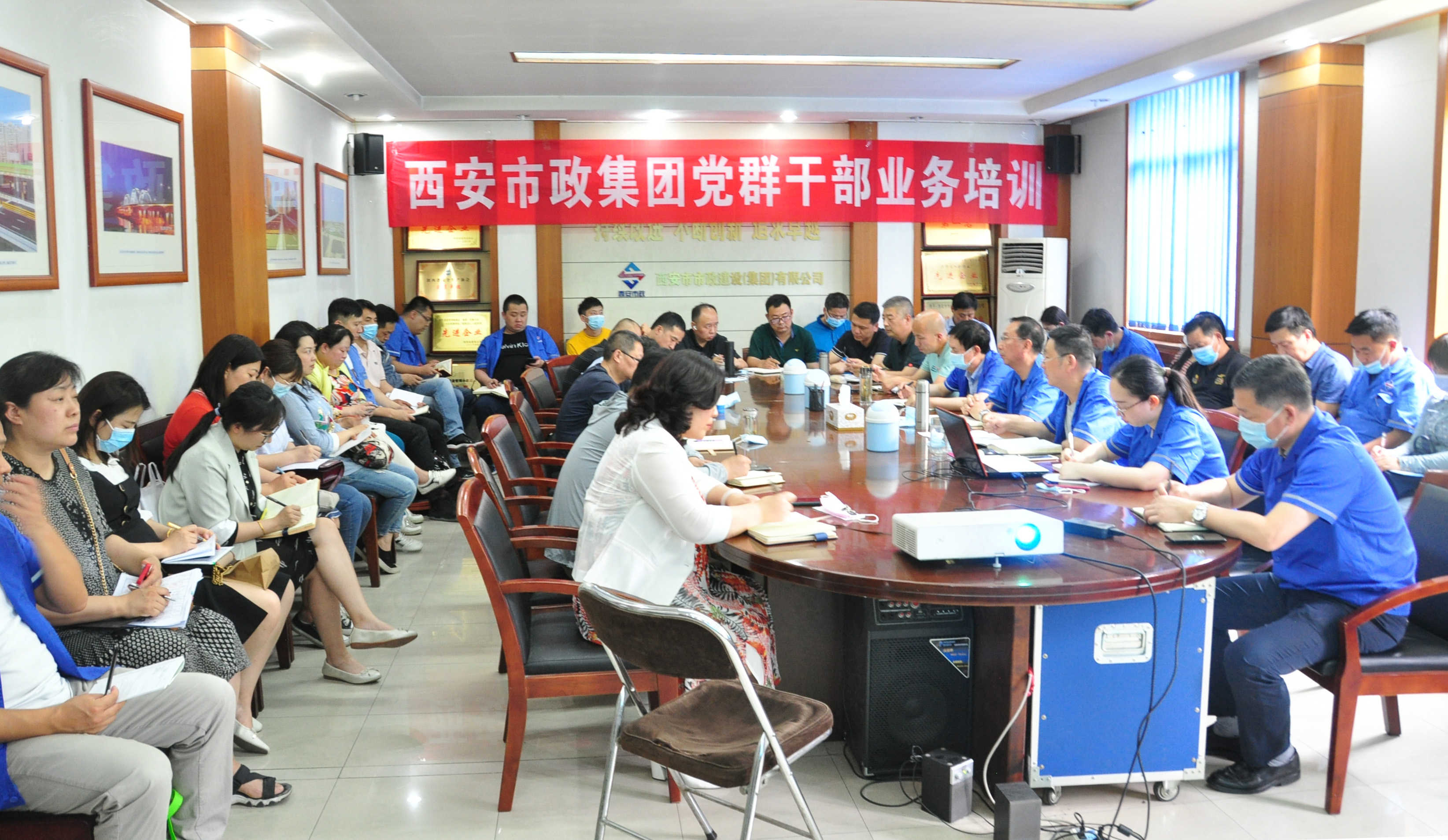 Î÷°²ÊÐbwin±ØÓ®½¨Éè(¼¯ÍÅ)ÓÐÏÞ¹«Ë¾ Î÷°²ÊÐbwin±ØÓ®½¨Éè(¼¯ÍÅ)ÓÐÏÞ¹«Ë¾