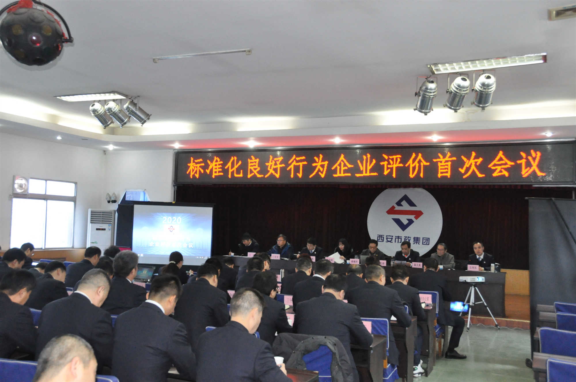 ������bwin��Ӯ����(����)���޹�˾