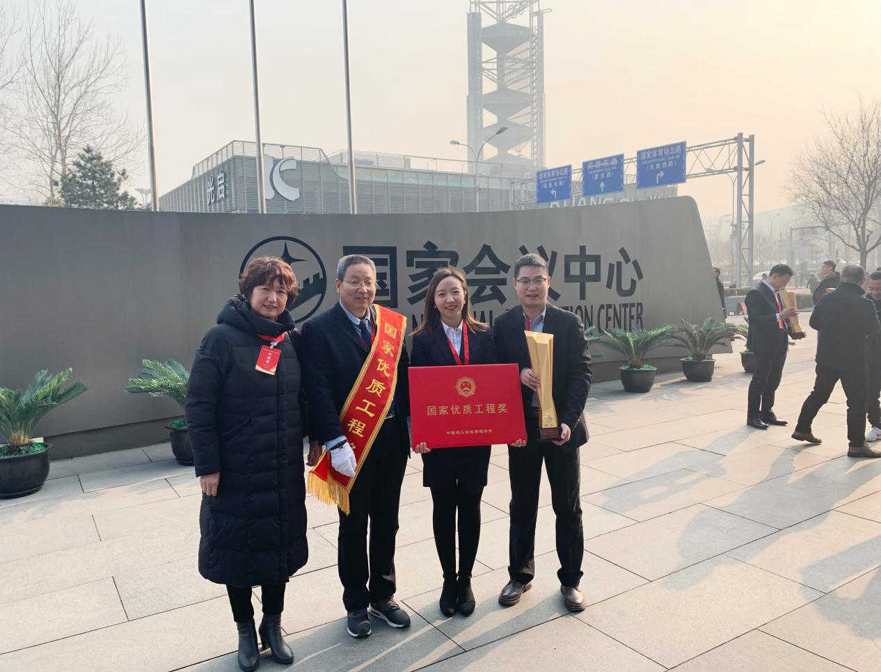 ������bwin��Ӯ�������޹�˾