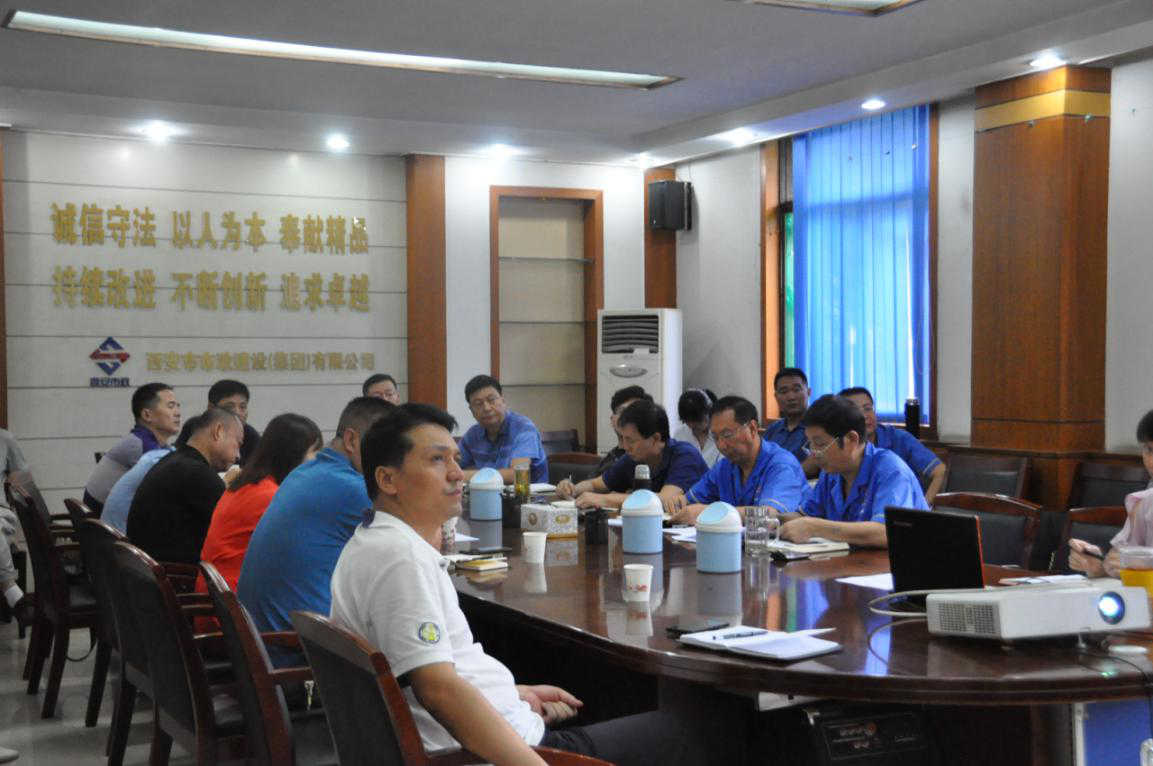 西安市bwin必赢建设有限公司 西安市bwin必赢建设有限公司