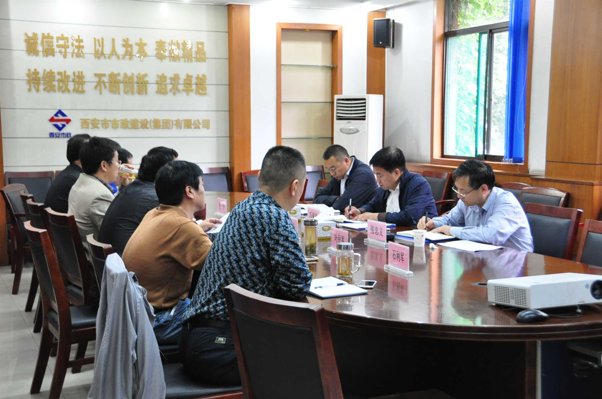 Î÷°²bwin±ØÓ® Î÷°²bwin±ØÓ®