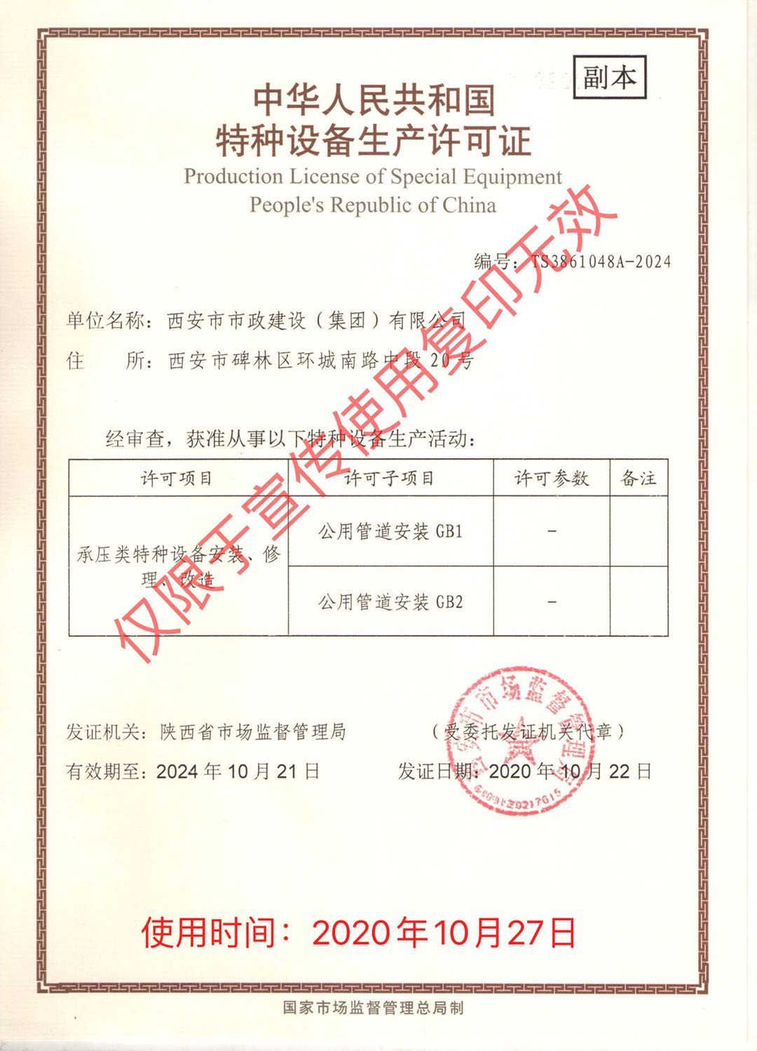 bwin��Ӯ����