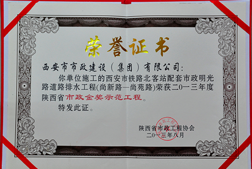 ����-bwin��Ӯ��ʾ������