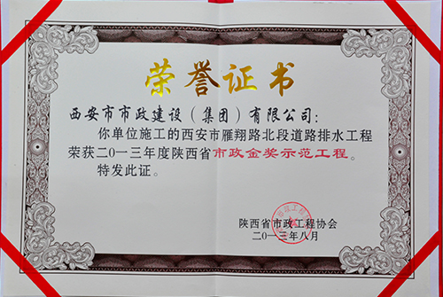 ����·����-bwin��Ӯ��ʾ������֤��