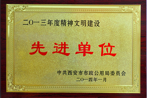 �������������Ƚ���λ