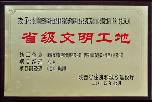 ʡ����������