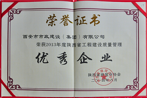 ����ʡ����Э�� ������ҵ