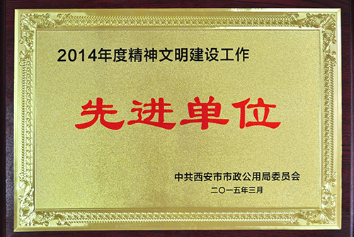 �����������������Ƚ���λ