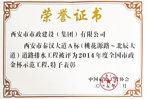 �غ����A����ȫ��bwin��Ӯ��ʾ������