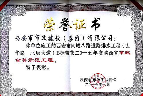 bwin��Ӯ��-��ǰ�·-bwin��Ӯ��ʾ������