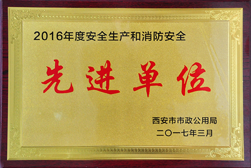 �������������������Ƚ���λ